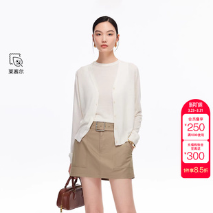 含莱赛尔棉同色腰带纯色短裤 秋冬新款 Moda裙裤 绫致Vero