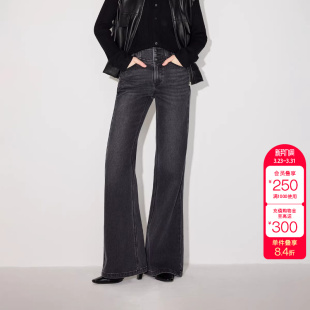 牛仔裤 百搭高腰三粒扣显瘦喇叭裤 女 新款 绫致ONLY2026春季