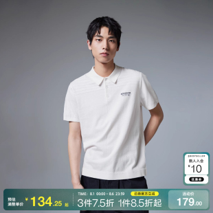 上衣 tq区绫致杰克琼斯2025春夏男简约纯色商务休闲POLO衫