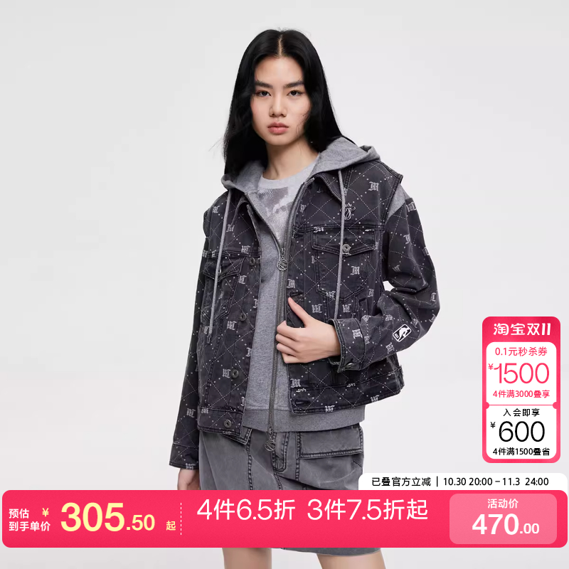 tq区绫致ONLY25春夏NBA联名拼接连帽套装短款牛仔外套女时尚