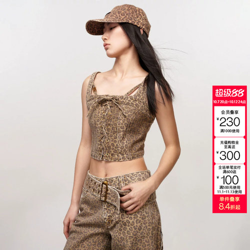 绫致ONLY春夏潮流个性印花吊带方领牛仔背心T恤女时尚