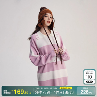 女时尚 tq区绫致ONLY2025春夏设计休闲拼接条纹Polo领针织衫
