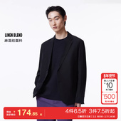 t区杰克琼斯春夏略平驳领领型纽扣门襟后中开衩休闲西服男