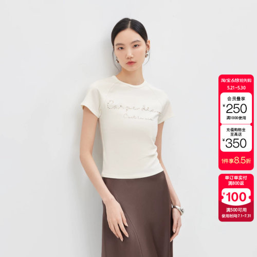 绫致Vero ModaT恤女2026夏季新款烫钻字母插肩袖修身短款上衣