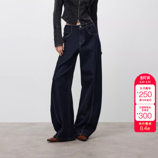 阔腿牛仔裤 绫致ONLY冬季 气球裤 宽松遮肉香蕉裤 女 新款