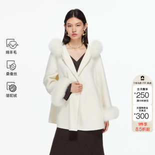 绫致Vero Moda毛呢大衣女冬季新款含绵羊毛桑蚕丝双面呢