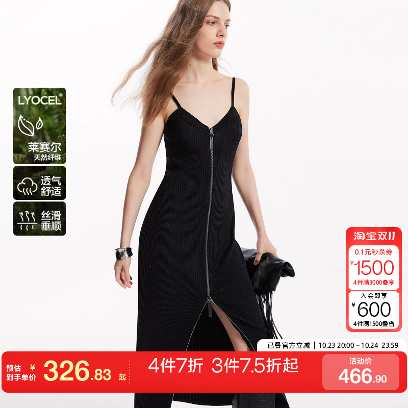 m区绫致Couture Made针织连衣裙秋冬拉链收腰中长吊带裙休闲