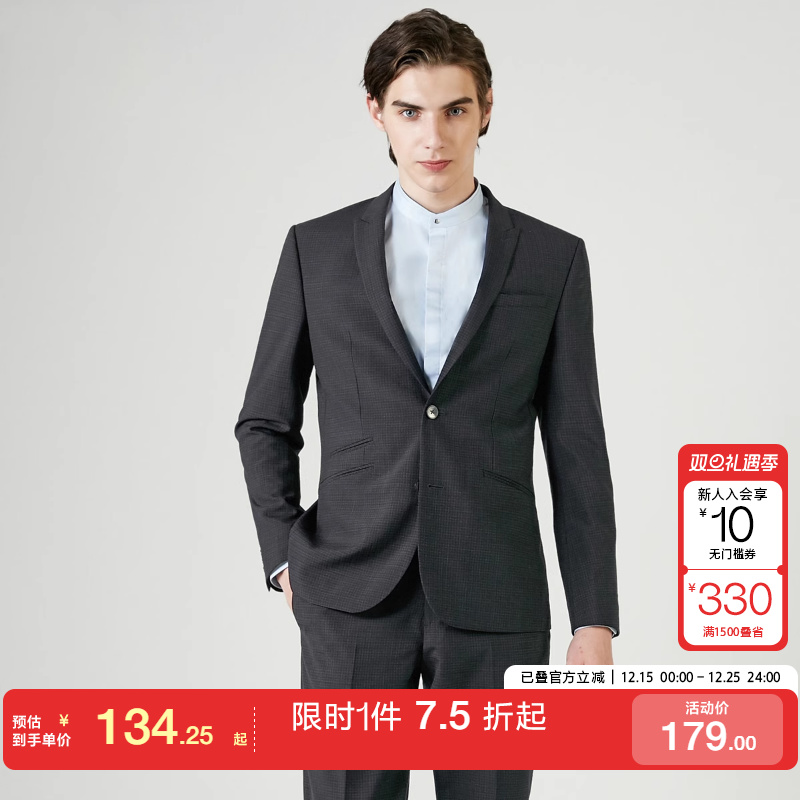 selected思莱德羊毛格纹修身西装