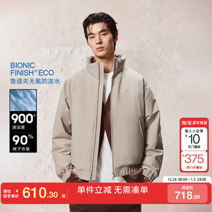 时尚 新款 简约纯色防风拉链宽松羽绒服外套 冬季 绫致杰克琼斯男装