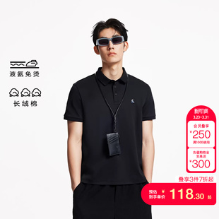 tq区绫致杰克琼斯夏季 上衣 休闲刺绣凉感两粒扣polo领短袖