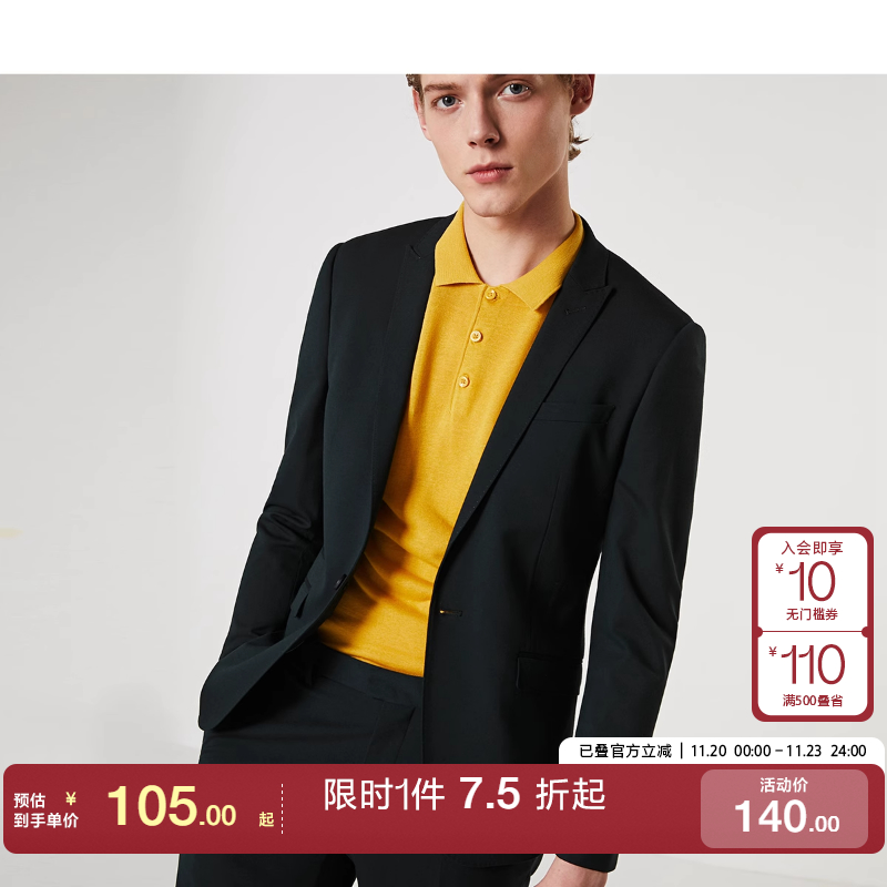 SELECTED戗驳领修身商务西装