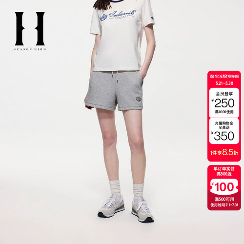 绫致SEASON HIGH夏季NFL联名双侧插袋松紧抽绳短裤女装