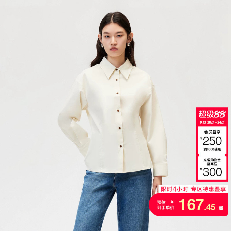 tq区绫致Vero Moda衬衫女秋冬收腰纯色百搭白衬衫通勤图片