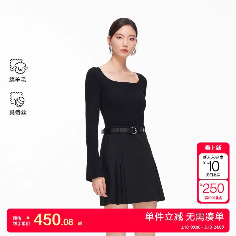 绫致Vero Moda连衣裙2026春季新款含绵羊毛桑蚕丝腰带优雅短裙