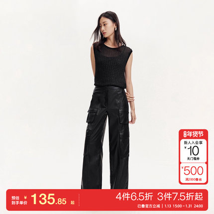 t区绫致VeroModa休闲裤女秋冬PU仿皮高腰工装裤阔腿裤