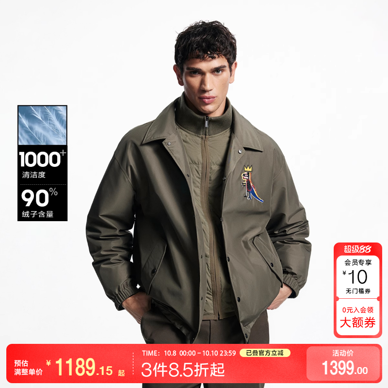 k区绫致杰克琼斯秋冬节男羽绒服外套上衣略宽松立领BSQ联名图案潮