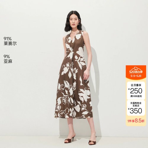 绫致VeroModa连衣裙2026夏季新款含莱赛尔亚麻撞色扭结V领A字长裙