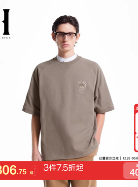 jq区绫致SEASON HIGE纯棉舒适时尚出街简约精致字母刺绣短袖T恤男