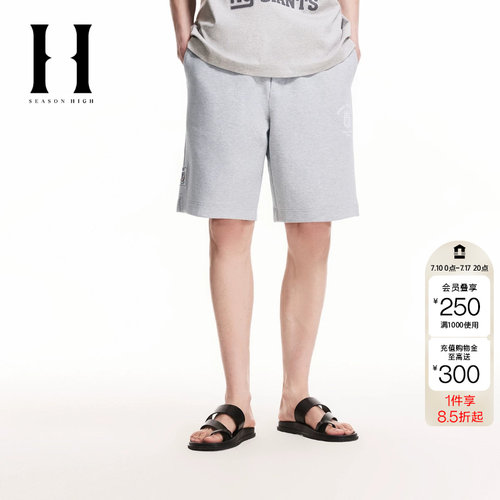 绫致SEASON HIGH男装NFL联名夏季新款球队刺绣宽松短裤