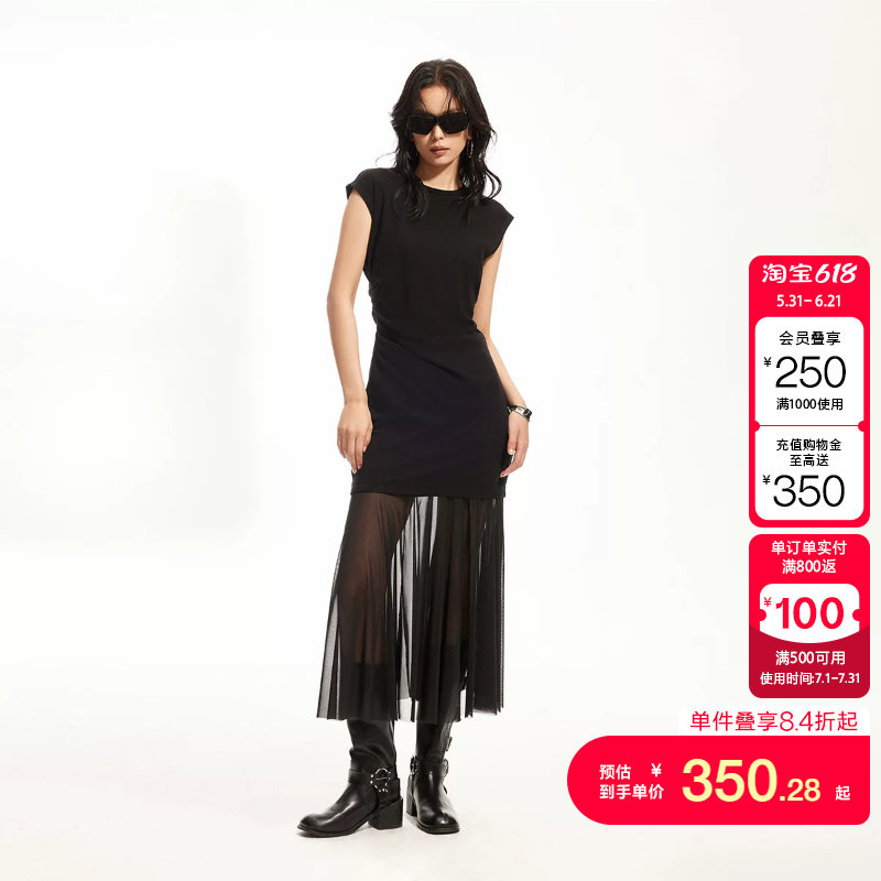 绫致ONLY2026春季新款气质网裙两件套长裙小黑裙连衣裙女