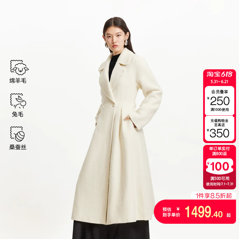 绫致Vero Moda毛呢大衣秋冬含绵羊毛兔毛桑蚕丝收腰外套