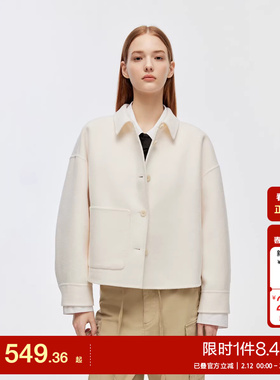 绫致ONLY2025秋季新款宽松舒适落肩短款衬衫毛呢大衣女