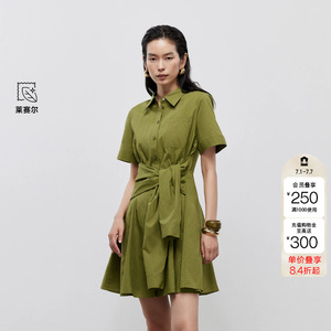 绫致ONLY秋冬新款短袖显瘦A字短裙翻领衬衫裙连衣裙女