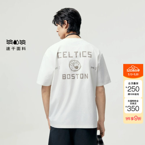 绫致【速干】杰克琼斯NBA联名款凯尔特人队男装T恤短袖圆领宽松
