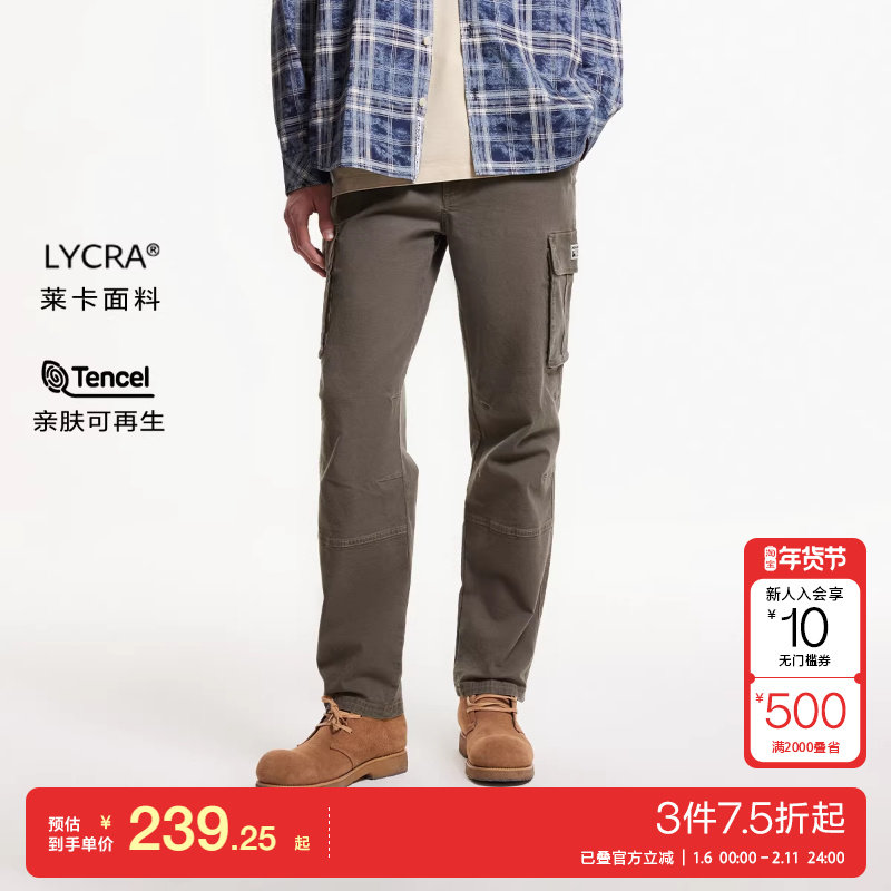 jq区绫致杰克琼斯春夏酷高街百搭时尚纯色多口袋压褶宽松休闲裤男,男装,休闲裤,淘宝优惠券,粉丝福利购,淘宝优惠卷