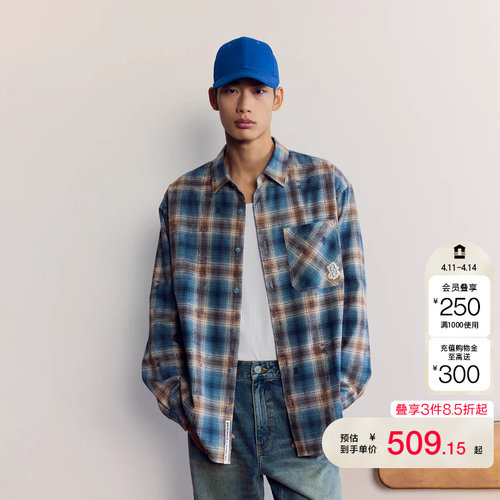 vj区绫致杰克琼斯男生秋季衣身格纹衬衫纯棉长袖质感百搭上衣