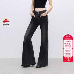 女裤 绫致ONLY秋冬新款 牛仔裤 高腰喇叭裤 子 辣妹设计感修身