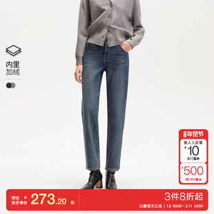 v区绫致Vero Moda牛仔裤2025春夏加绒加厚高腰复古九分牛仔裤