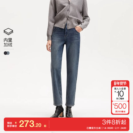 v区绫致Vero Moda牛仔裤2025春夏加绒加厚高腰复古九分牛仔裤