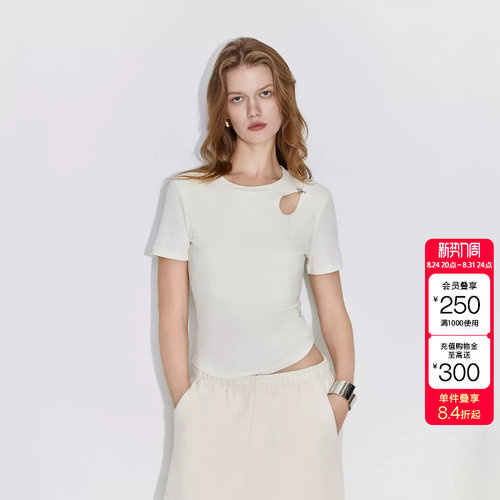 绫致ONLY2026春季新款时髦侧肩吸睛镂空正肩剪裁圆领T恤女