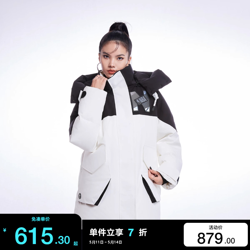 绫致ONLY2023秋冬季新款NBA联名款保暖90白鸭绒宽松羽绒服女