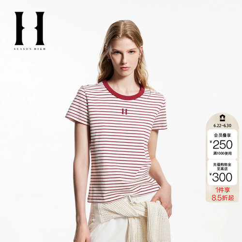 绫致SEASON HIGH夏季撞色领口立体字母胶印装饰款T恤女装
