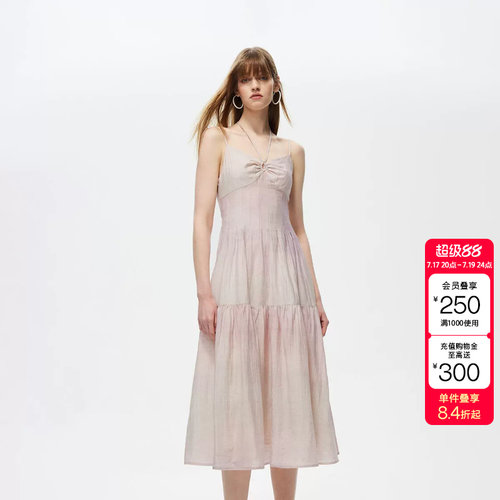 绫致【油画裙】ONLY春夏新款度假风挂脖系带连衣裙女时尚