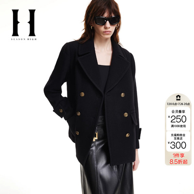 绫致SEASON HIGH冬舒适百搭时尚出街简约黑色毛呢大衣外套女
