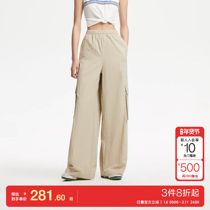 v区绫致Vero Moda休闲裤2025夏季新款方形口袋松紧腰抽绳阔腿裤