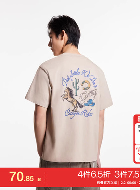 t区绫致杰克琼斯春新酷纯棉胸前胶印略罗纹圆领短袖T恤男