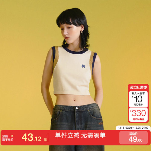 绫致MLMR2024秋冬新款女士美拉德撞色字母刺绣美式背心马甲女款潮