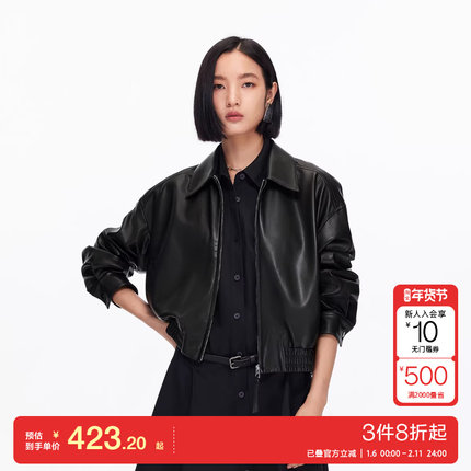 v区绫致Vero Moda夹克25秋冬PU休闲百搭纯色翻领短外套潮流时尚