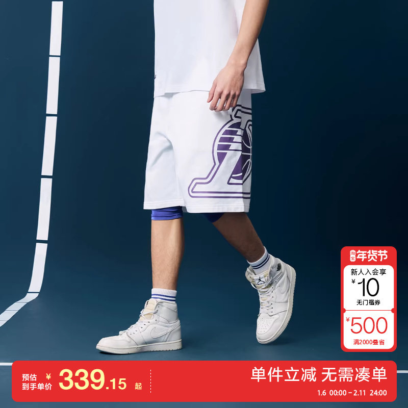 绫致杰克琼斯联名湖人队春休闲潮高街时尚运动印花宽松短裤男,男装,短裤,淘宝优惠券,粉丝福利购,淘宝优惠卷