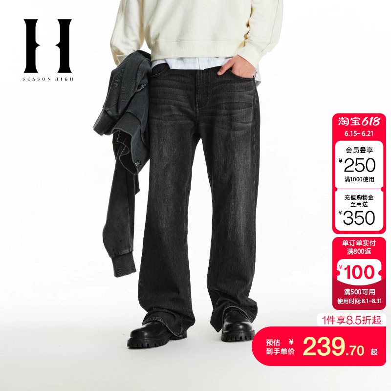 绫致SEASONHIGH男直筒牛仔裤宽松黑色约克剪裁工字扣门襟长裤