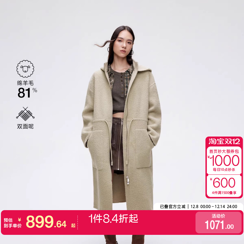 绫致ONLY秋冬新款双面呢含绵羊毛连帽中长款毛呢大衣女潮