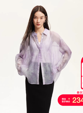 vq区绫致Vero Moda衬衫25春夏亮闪面料肌理感扎染衬衫基础通勤