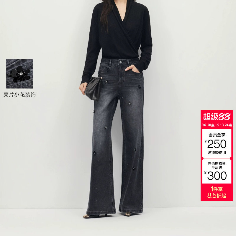 绫致Vero Moda2026秋上新牛仔裤女亮片小花水洗宽松阔腿裤简约图片