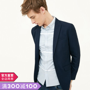 260元包邮 SELECTED 思莱德 418108509 男士商务休闲西装 *2件