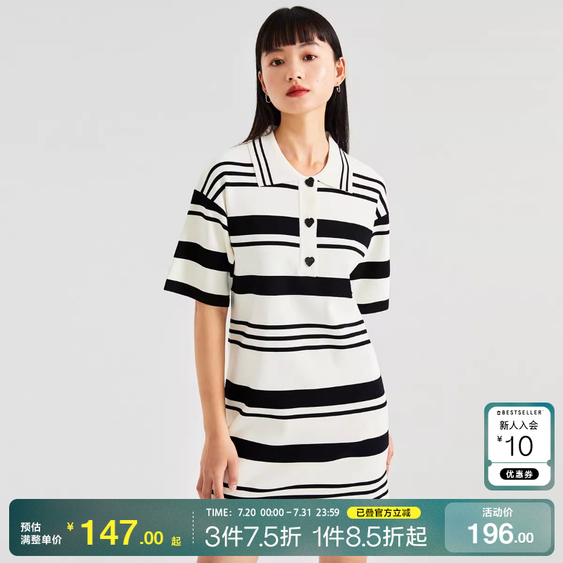针织连衣裙短袖条纹宽松