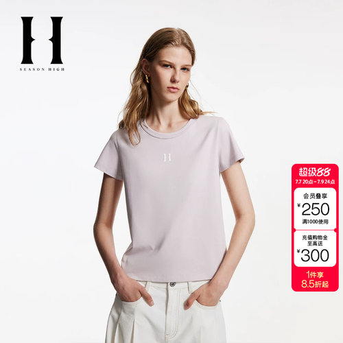 绫致SEASON HIGH夏季常规版型圆领立体字母胶印款T恤女装